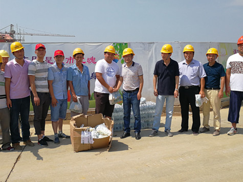 首页|k1体育十年品牌值得信任