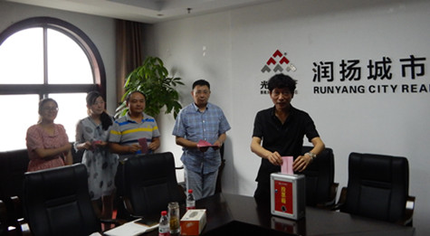 首页|k1体育十年品牌值得信任