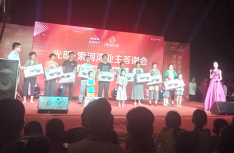 首页|k1体育十年品牌值得信任