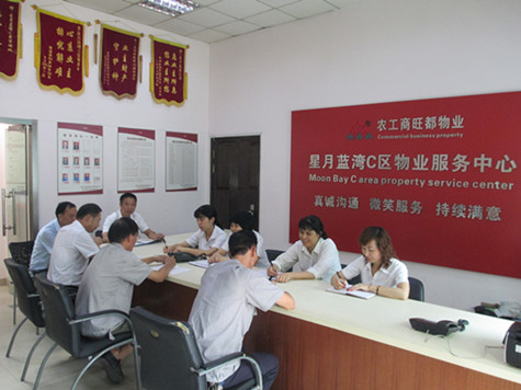 首页|k1体育十年品牌值得信任