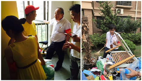 首页|k1体育十年品牌值得信任