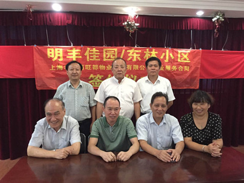 首页|k1体育十年品牌值得信任