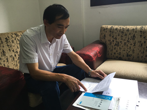 首页|k1体育十年品牌值得信任