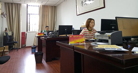 首页|k1体育十年品牌值得信任