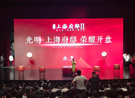 首页|k1体育十年品牌值得信任