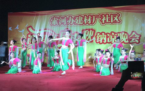 首页|k1体育十年品牌值得信任