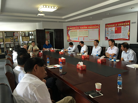 首页|k1体育十年品牌值得信任