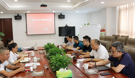 首页|k1体育十年品牌值得信任