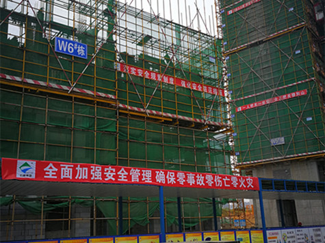 首页|k1体育十年品牌值得信任