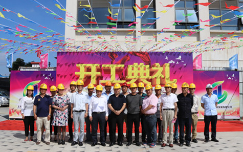 首页|k1体育十年品牌值得信任