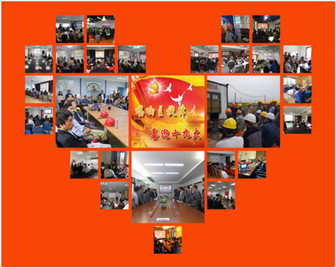 首页|k1体育十年品牌值得信任