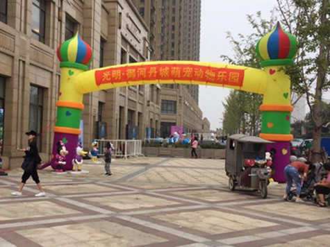 首页|k1体育十年品牌值得信任