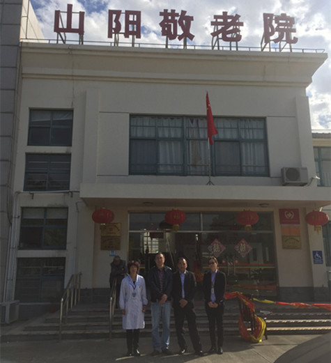 首页|k1体育十年品牌值得信任