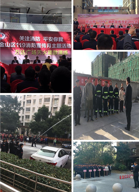 首页|k1体育十年品牌值得信任