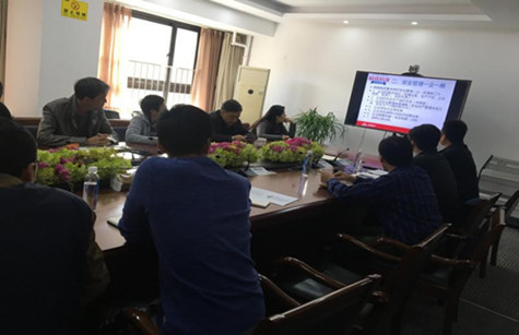 首页|k1体育十年品牌值得信任