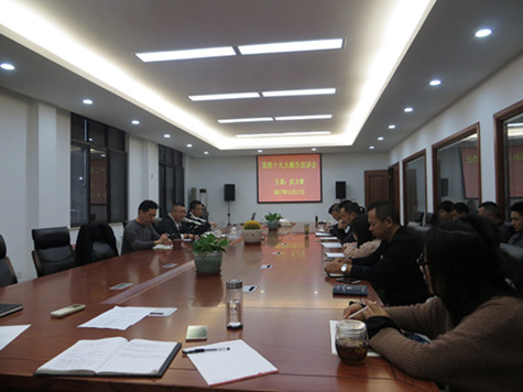 首页|k1体育十年品牌值得信任