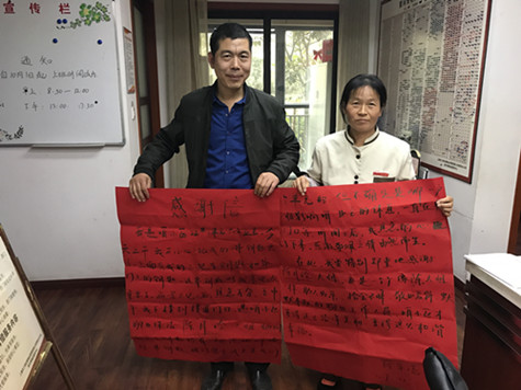 首页|k1体育十年品牌值得信任