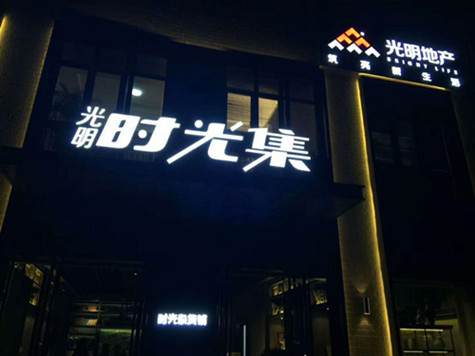 首页|k1体育十年品牌值得信任