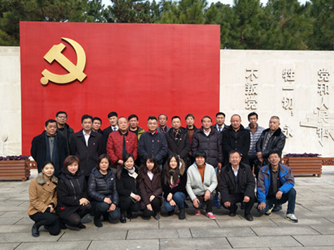 首页|k1体育十年品牌值得信任