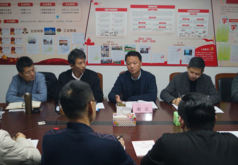 首页|k1体育十年品牌值得信任