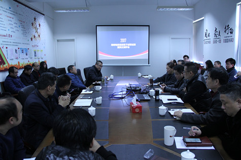 首页|k1体育十年品牌值得信任