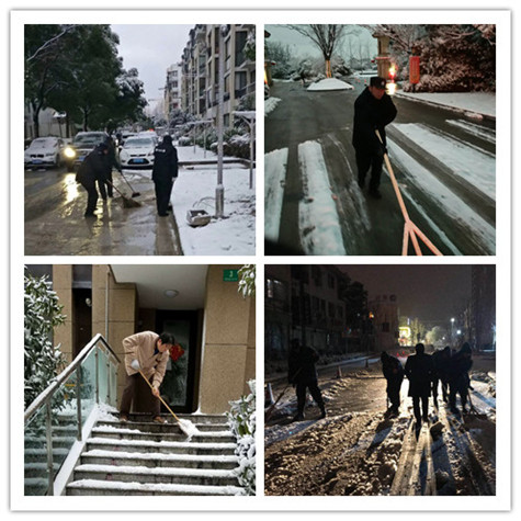 首页|k1体育十年品牌值得信任