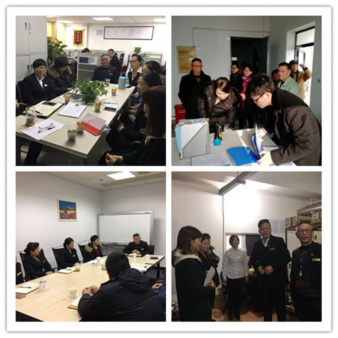 首页|k1体育十年品牌值得信任