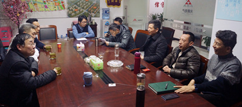 首页|k1体育十年品牌值得信任