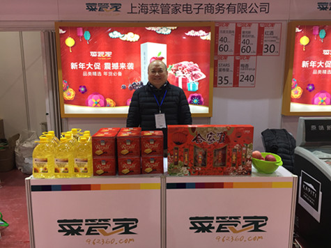 首页|k1体育十年品牌值得信任