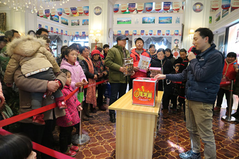 首页|k1体育十年品牌值得信任