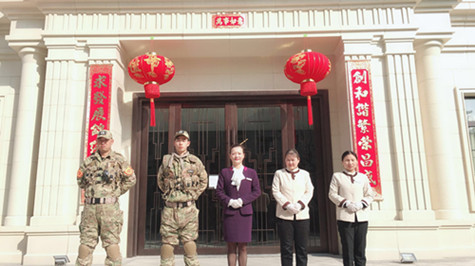 首页|k1体育十年品牌值得信任