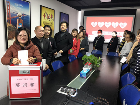 首页|k1体育十年品牌值得信任