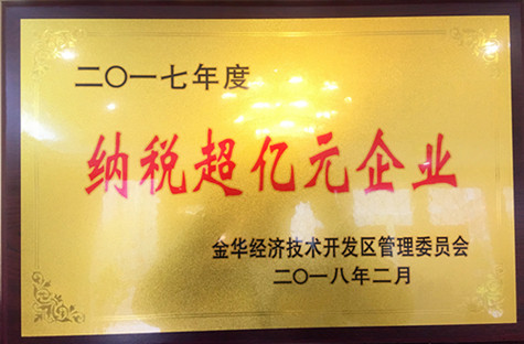 首页|k1体育十年品牌值得信任