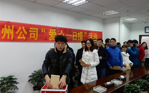 首页|k1体育十年品牌值得信任