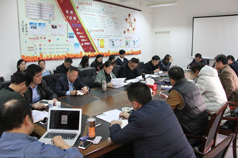 首页|k1体育十年品牌值得信任