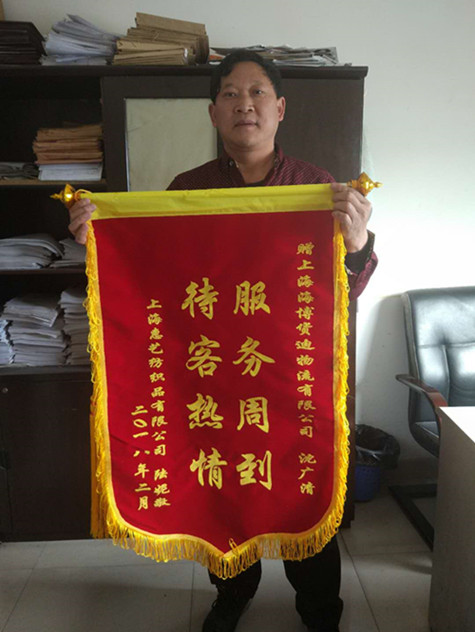 首页|k1体育十年品牌值得信任