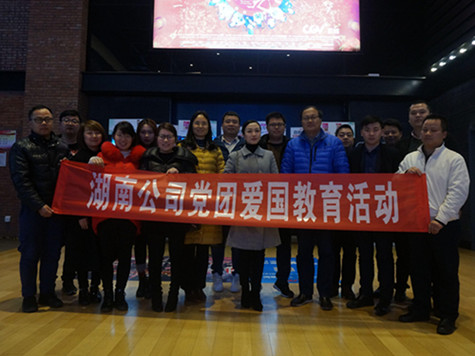 首页|k1体育十年品牌值得信任