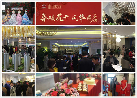 首页|k1体育十年品牌值得信任