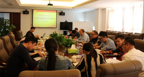 首页|k1体育十年品牌值得信任