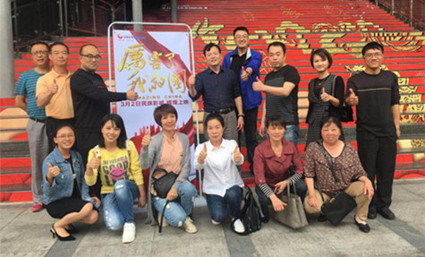 首页|k1体育十年品牌值得信任