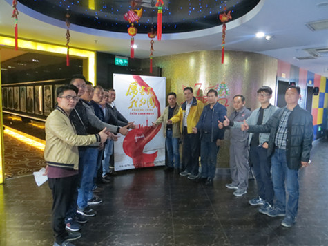 首页|k1体育十年品牌值得信任