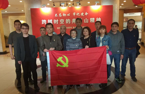 首页|k1体育十年品牌值得信任