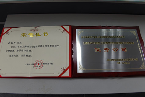 首页|k1体育十年品牌值得信任