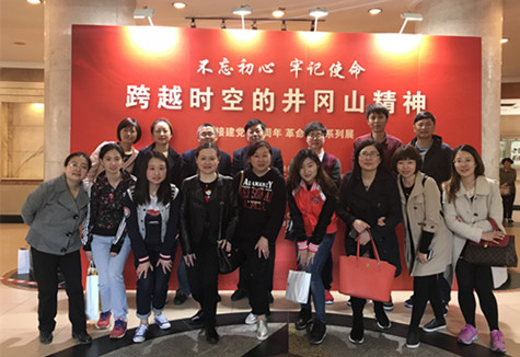 首页|k1体育十年品牌值得信任