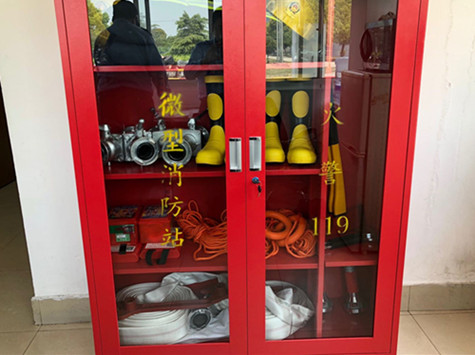 首页|k1体育十年品牌值得信任