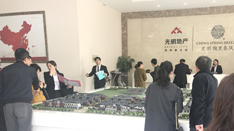 首页|k1体育十年品牌值得信任