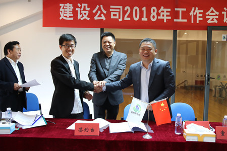 首页|k1体育十年品牌值得信任