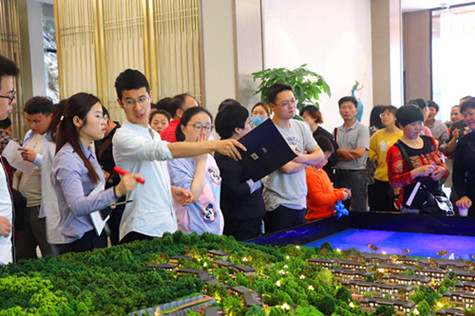 首页|k1体育十年品牌值得信任