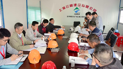 首页|k1体育十年品牌值得信任