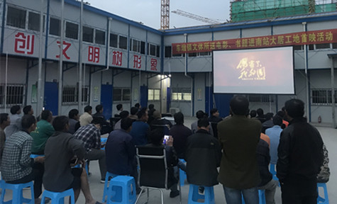 首页|k1体育十年品牌值得信任